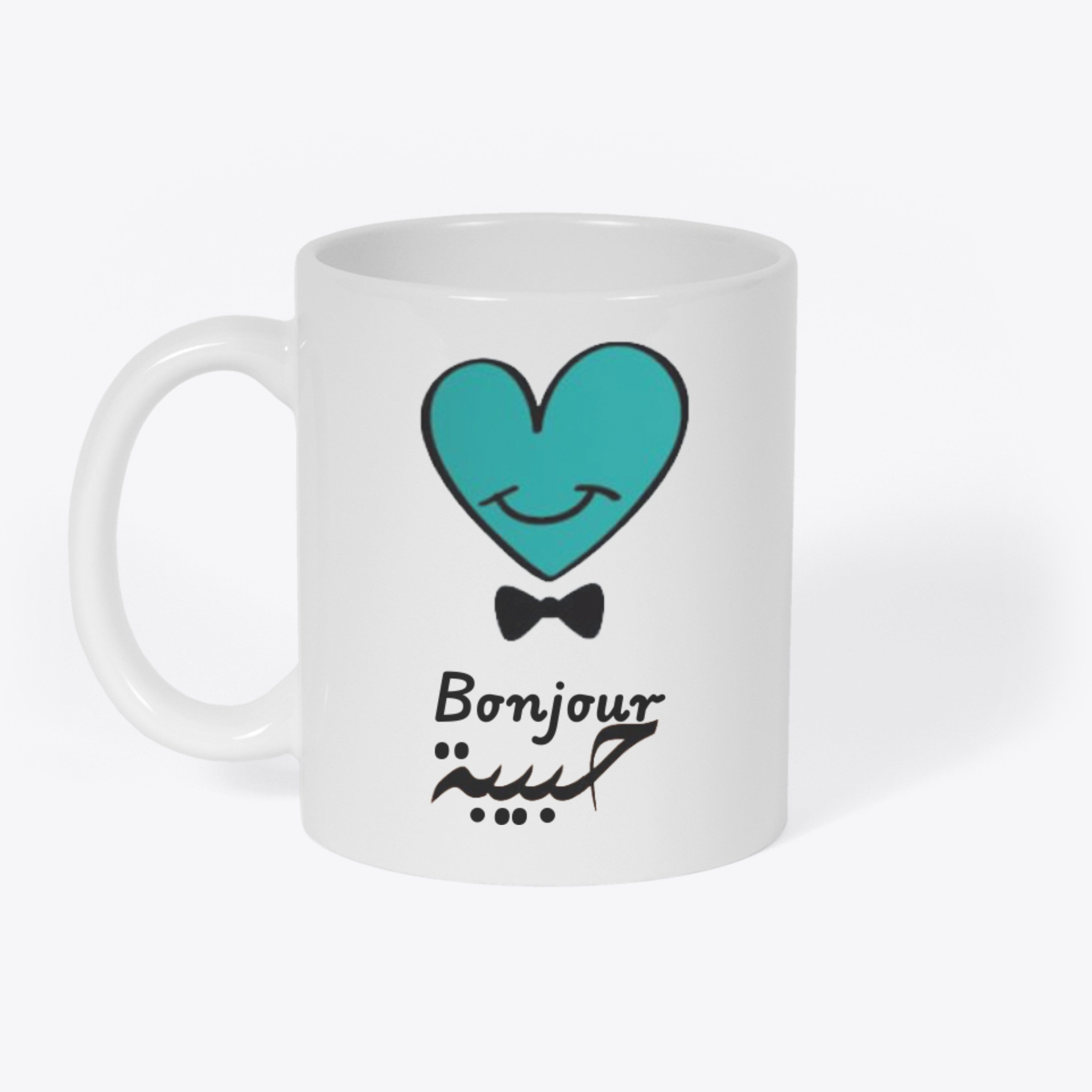 Mug صباح الخير حبيبة