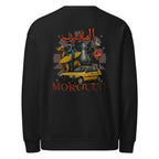 Al Maghrib Style sweatshirt