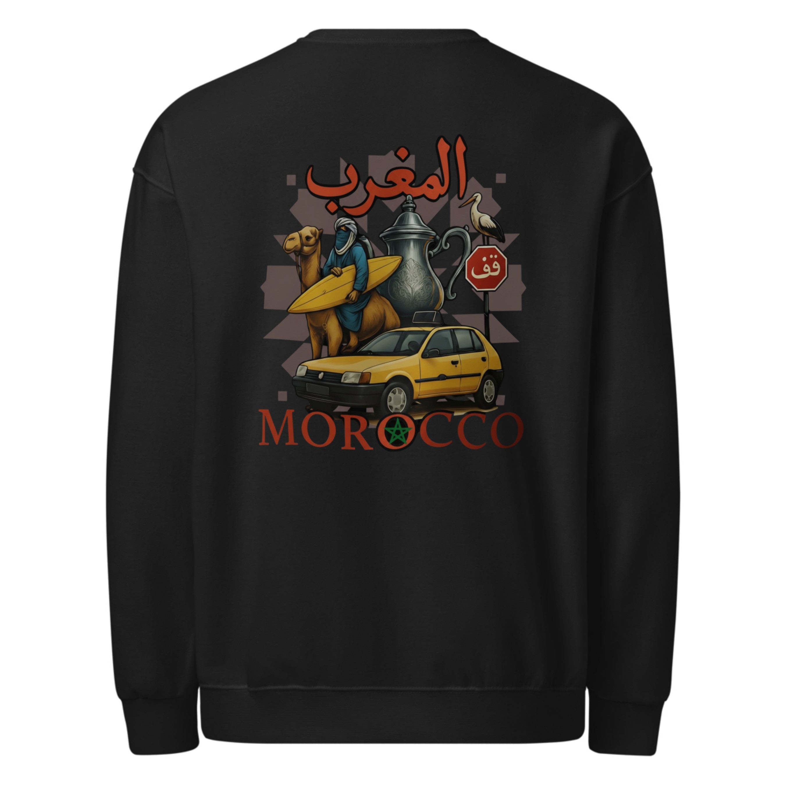 Al Maghrib Style sweatshirt