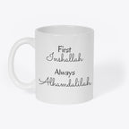 Mug Inshaalah
