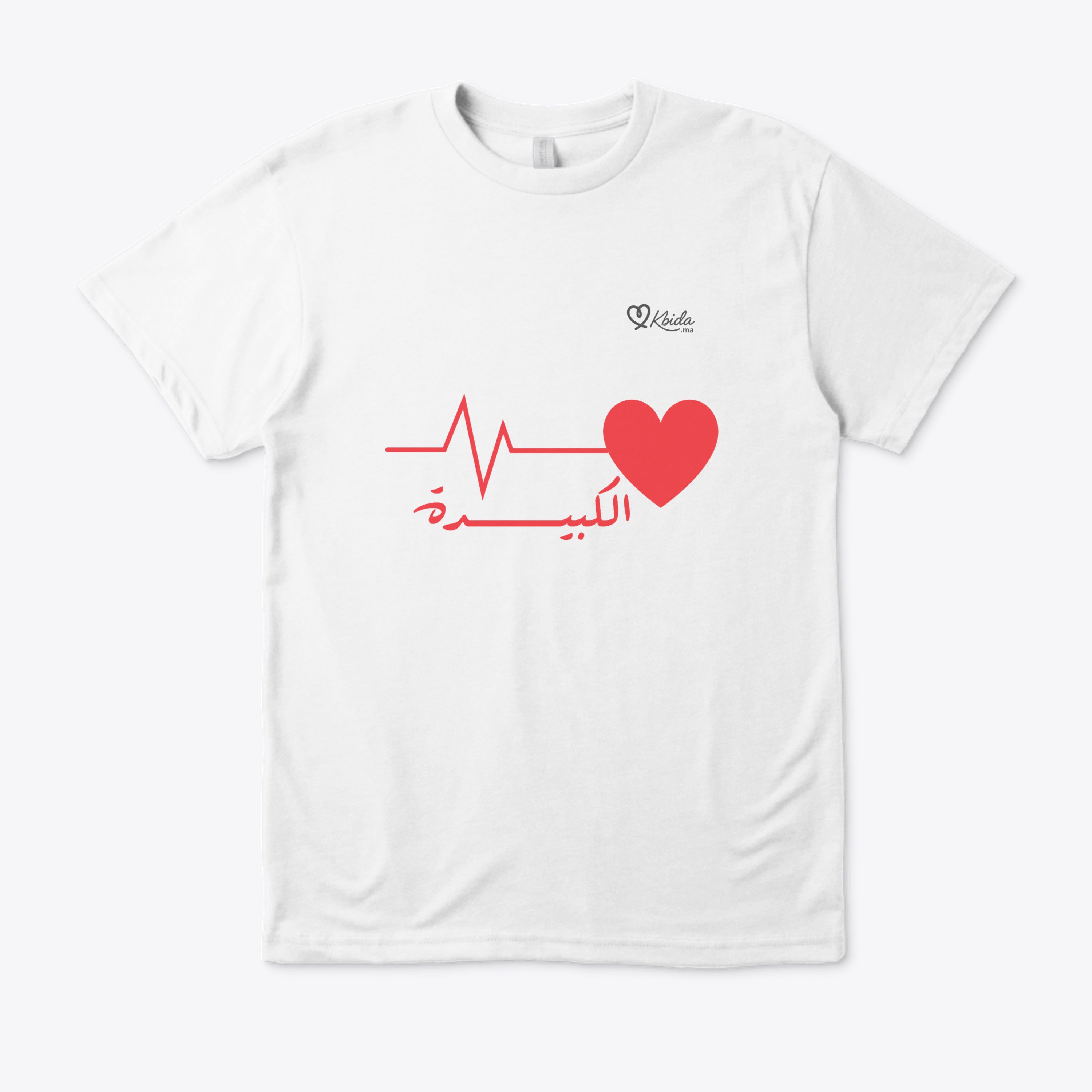 Tshirt Kbida -  Unisex