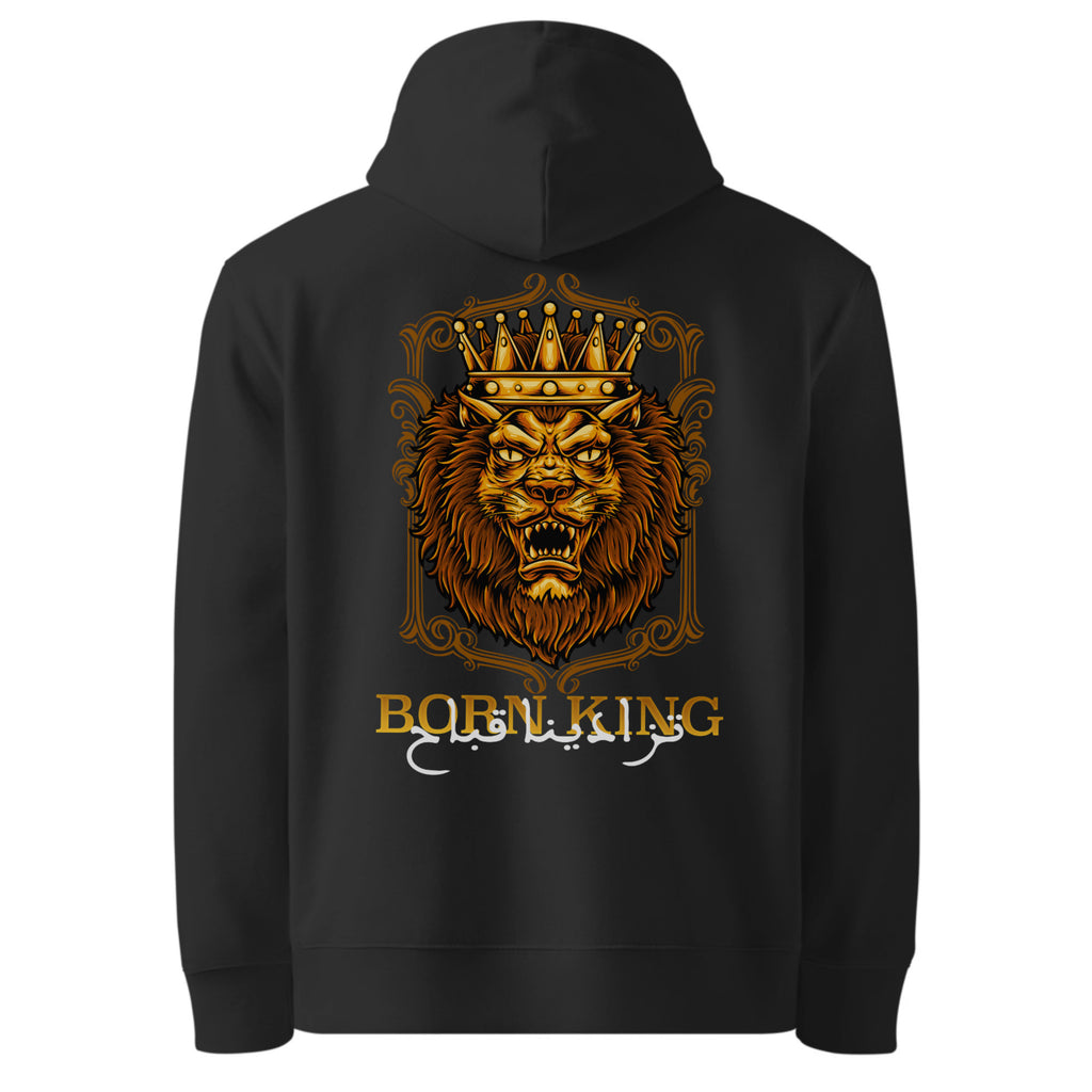 Hoodie “BORN KING – تزادينا قباح”