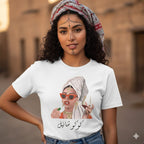 Amazigh t-shirt كوكو شانيل