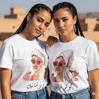 Amazigh t-shirt كوكو شانيل