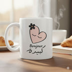 pack Mug love morning