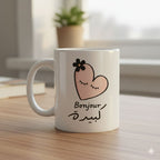 pack Mug love morning