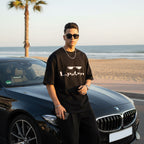 Tshirt Oversize Lpatron